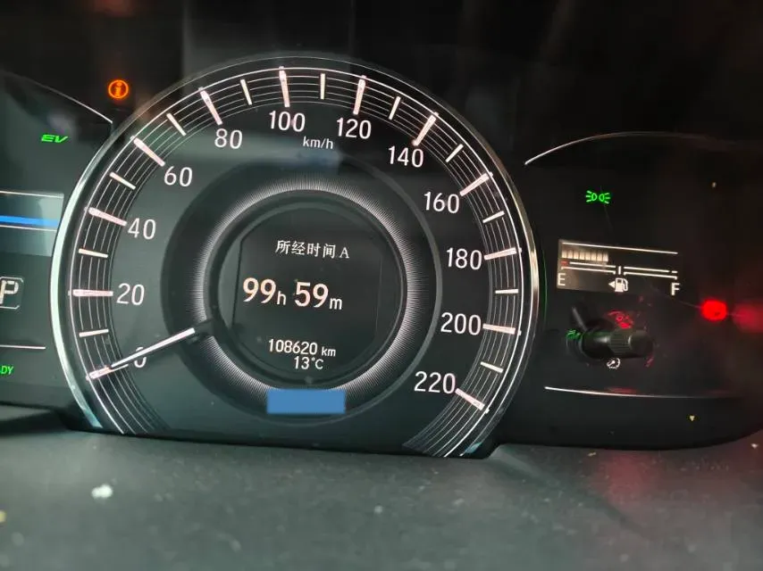 2019 Honda Elysioin 2.0L 146HP L4 E-CVT Hybrid,autocango,china used car exporter,china ev exporter,chinese used car exporter,chinese used ev exporter