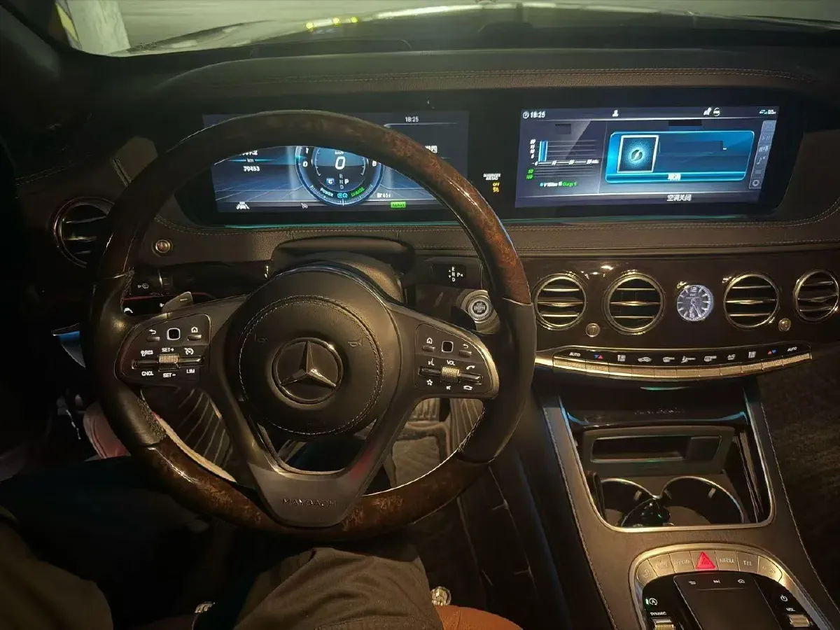 2020 Mercedes-Benz Maybach S Class 3.0T 367HP L6 9AT,autocango,china used car exporter,china ev exporter,chinese used car exporter,chinese used ev exporter