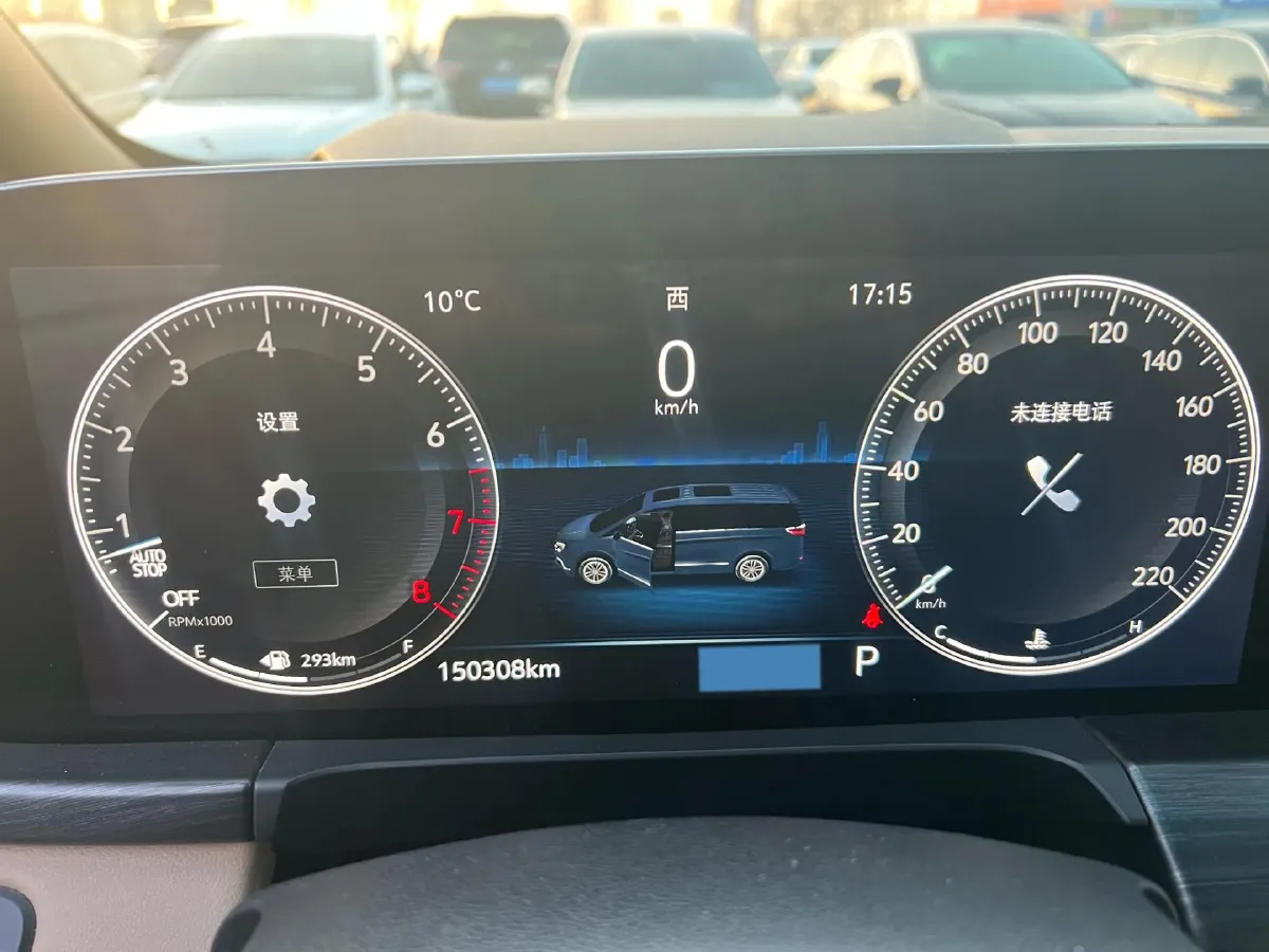 2020 Buick GL8 2.0T 237HP L4 9AT,autocango,china used car exporter,china ev exporter,chinese used car exporter,chinese used ev exporter