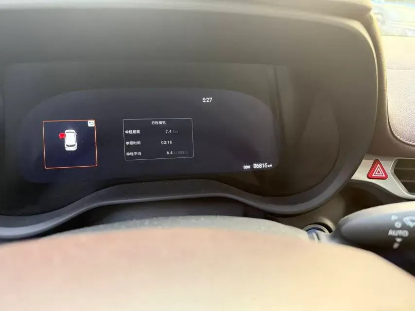 2021 Toyota Sienna 2.5L 192HP L4 E-CVT Hybrid,autocango,china used car exporter,china ev exporter,chinese used car exporter,chinese used ev exporter