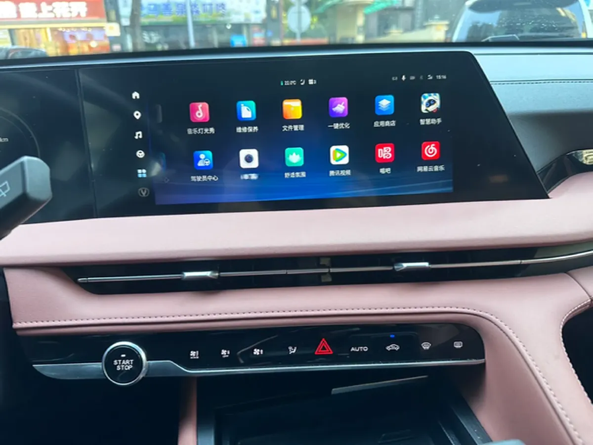 2024 ChangAn CS75 Plus 1.5T 188HP L4 8AT,autocango,china used car exporter,china ev exporter,chinese used car exporter,chinese used ev exporter