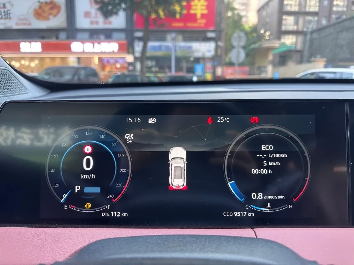 2024 ChangAn CS75 Plus 1.5T 188HP L4 8AT,autocango,china used car exporter,china ev exporter,chinese used car exporter,chinese used ev exporter