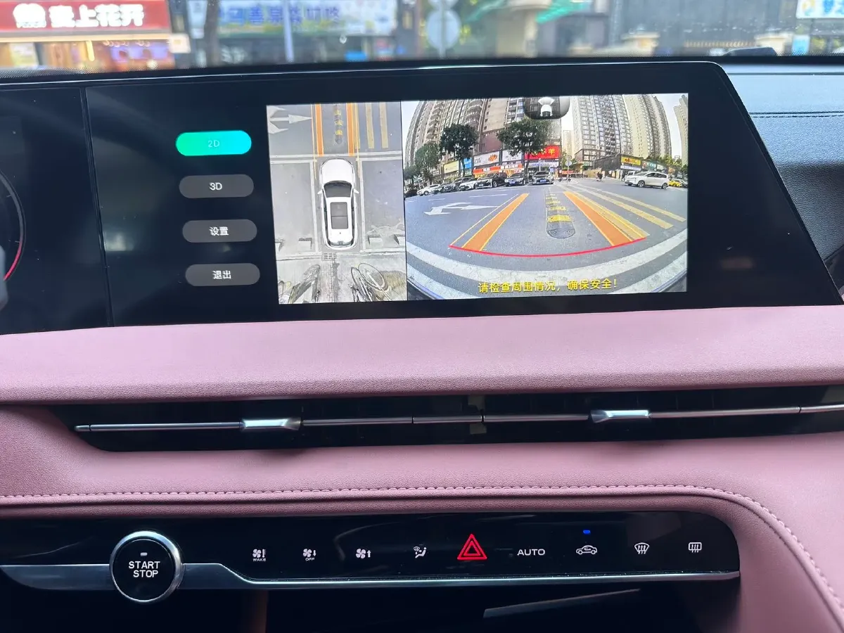 2024 ChangAn CS75 Plus 1.5T 188HP L4 8AT,autocango,china used car exporter,china ev exporter,chinese used car exporter,chinese used ev exporter