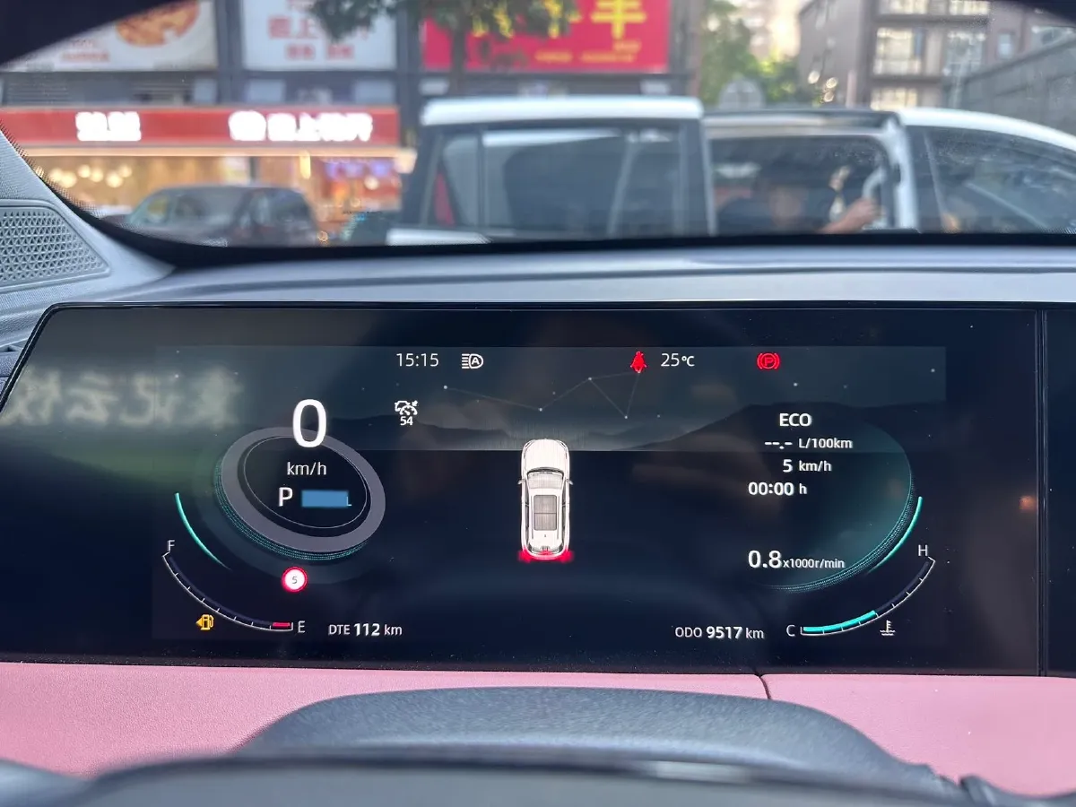 2024 ChangAn CS75 Plus 1.5T 188HP L4 8AT,autocango,china used car exporter,china ev exporter,chinese used car exporter,chinese used ev exporter