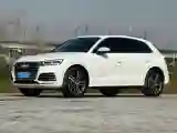 2020 Audi Q5L 2.0T 190HP L4 7DCT