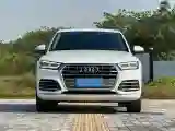 2020 Audi Q5L 2.0T 190HP L4 7DCT