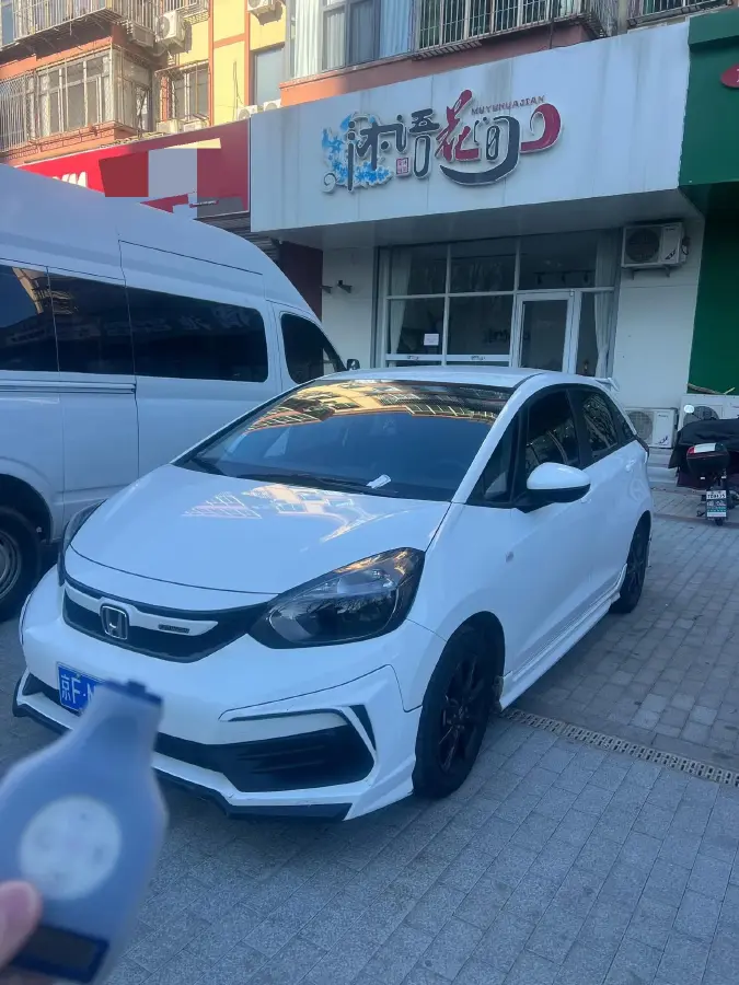 2022 Honda Fit 1.5L 131HP L4 CVT