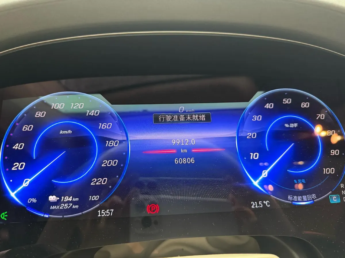 2022 Mercedes-Benz EQS Class BEV 111.8KWH,autocango,china used car exporter,china ev exporter,chinese used car exporter,chinese used ev exporter