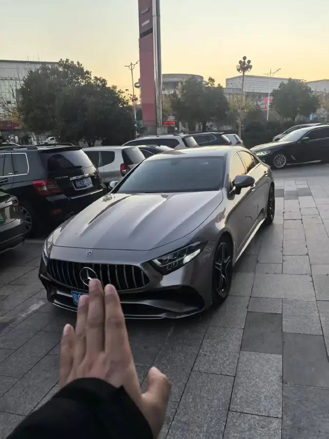 2023 Mercedes-Benz CLS Class 2.0T 258HP L4 9AT