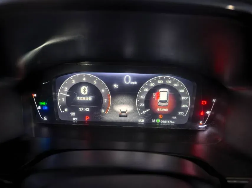 2024 Honda CR-V 1.5T 193HP L4 CVT,autocango,china used car exporter,china ev exporter,chinese used car exporter,chinese used ev exporter