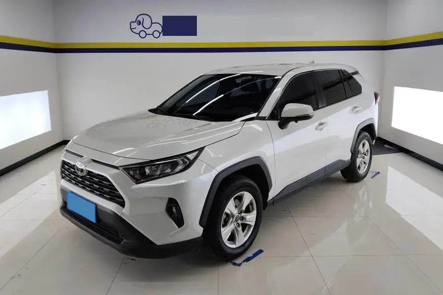 2023 Toyota RAV4 2.0L 171HP L4 CVT