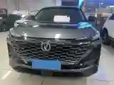 2022 ChangAn Oshan X7 Plus 1.5T 188HP L4 7DCT