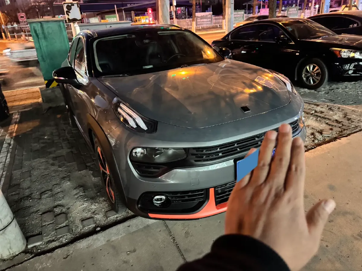 2018 Toyota C-HR 2.0L 171HP L4 CVT,autocango,china used car exporter,china ev exporter,chinese used car exporter,chinese used ev exporter