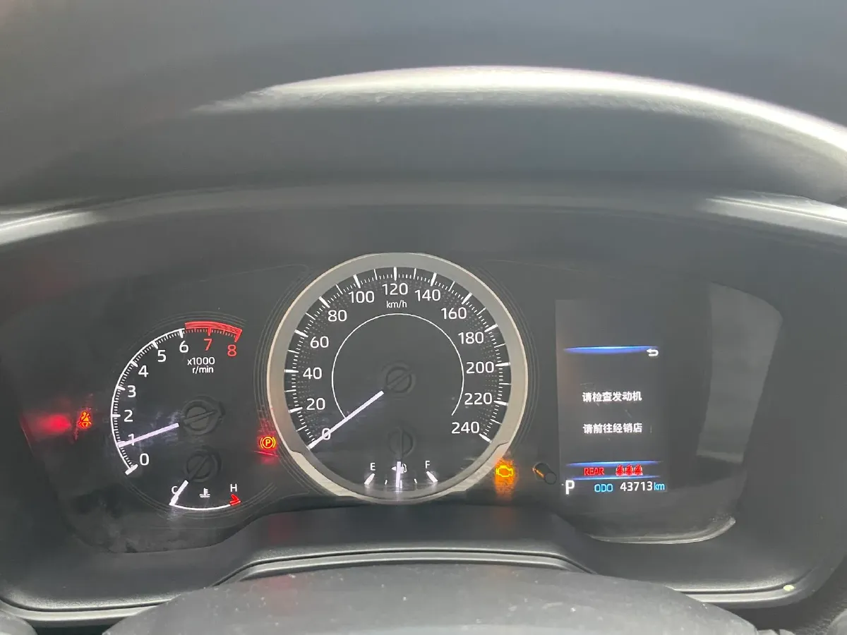 2019 Toyota Levin 1.2T 116HP L4 CVT,autocango,china used car exporter,china ev exporter,chinese used car exporter,chinese used ev exporter