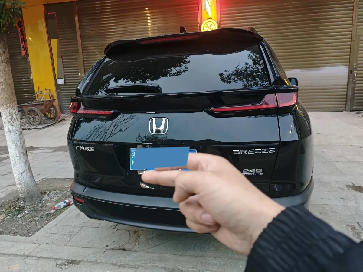 2021 Honda Breeze 1.5T 193HP L4 CVT,autocango,china used car exporter,china ev exporter,chinese used car exporter,chinese used ev exporter