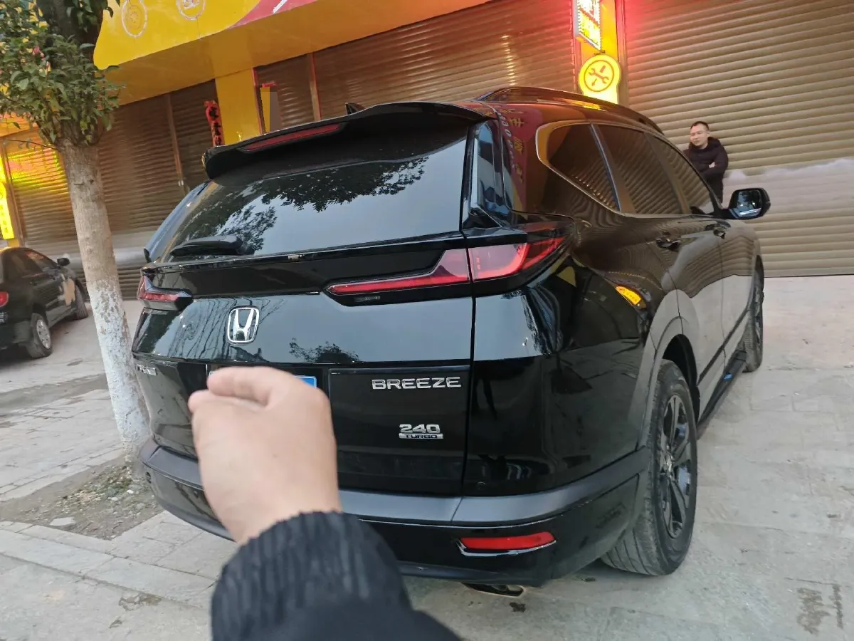 2021 Honda Breeze 1.5T 193HP L4 CVT,autocango,china used car exporter,china ev exporter,chinese used car exporter,chinese used ev exporter