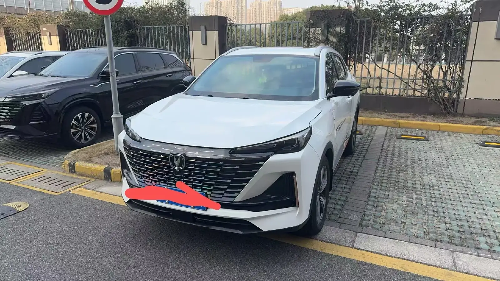 2022 ChangAn Oshan X7 Plus 1.5T 188HP L4 7DCT