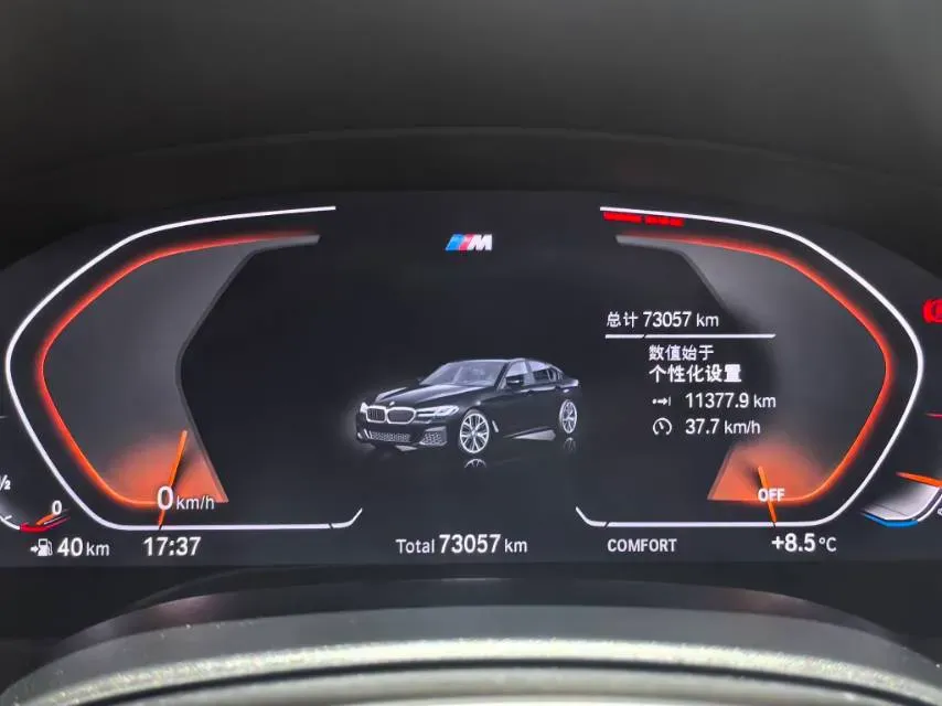 2022 BMW 5 Series 2.0T 184HP L4 8AT,autocango,china used car exporter,china ev exporter,chinese used car exporter,chinese used ev exporter