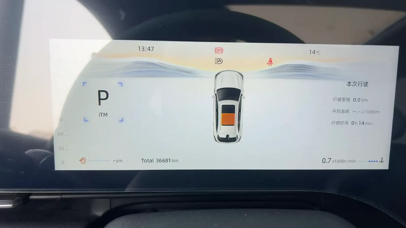 2025 ChangAn CS75 Plus 1.5T 192HP L4 8AT,autocango,china used car exporter,china ev exporter,chinese used car exporter,chinese used ev exporter