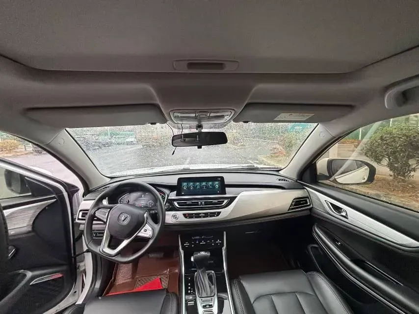 2020 ChangAn CS75 1.5T 178HP L4 7DCT,autocango,china used car exporter,china ev exporter,chinese used car exporter,chinese used ev exporter