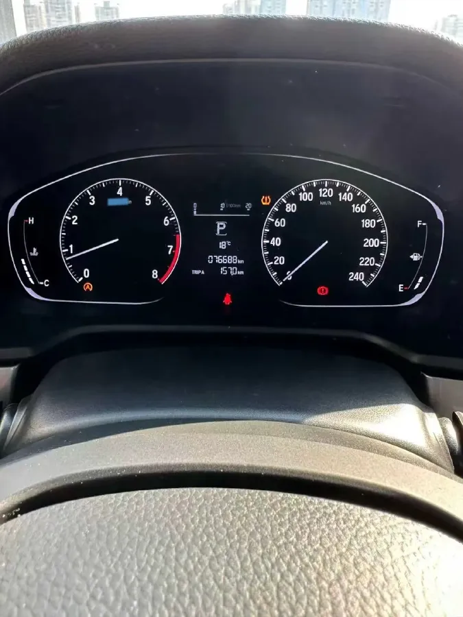 2019 Honda Inspire 1.5T 194HP L4 CVT,autocango,china used car exporter,china ev exporter,chinese used car exporter,chinese used ev exporter