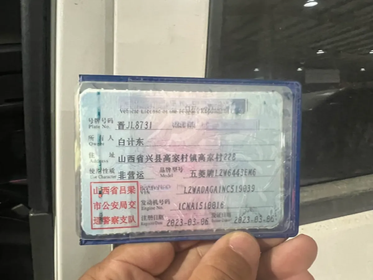 2020 BAIC ChangHe Furuida K12S 1.5L 116HP L4 5MT,autocango,china used car exporter,china ev exporter,chinese used car exporter,chinese used ev exporter