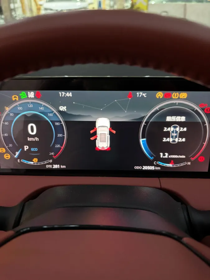 2023 ChangAn CS75 Plus 1.5T 188HP L4 8AT,autocango,china used car exporter,china ev exporter,chinese used car exporter,chinese used ev exporter