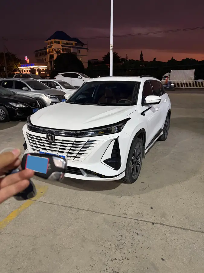 2023 ChangAn CS75 Plus 1.5T 188HP L4 8AT
