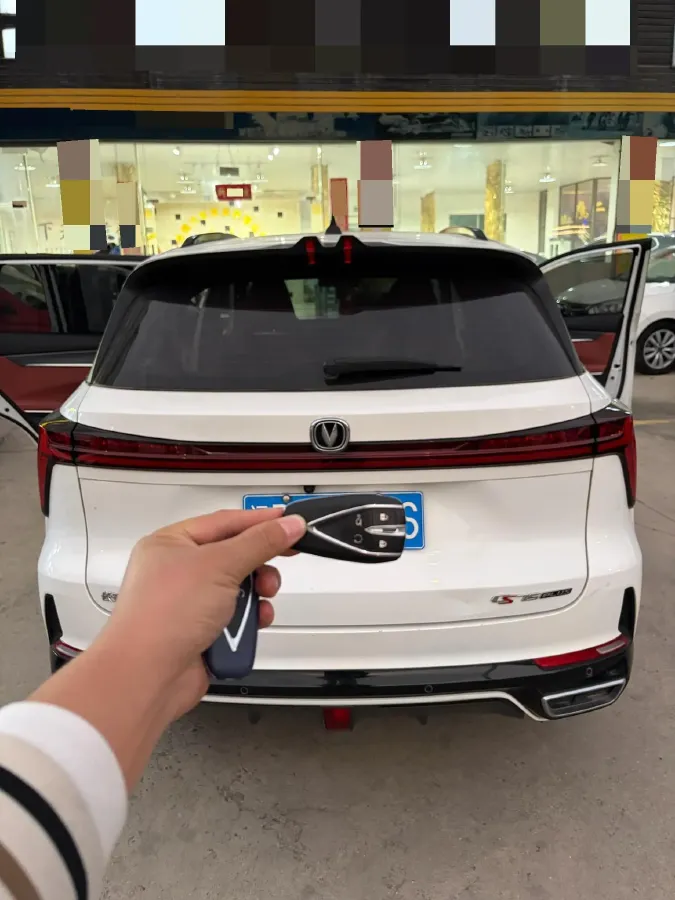 2023 ChangAn CS75 Plus 1.5T 188HP L4 8AT,autocango,china used car exporter,china ev exporter,chinese used car exporter,chinese used ev exporter