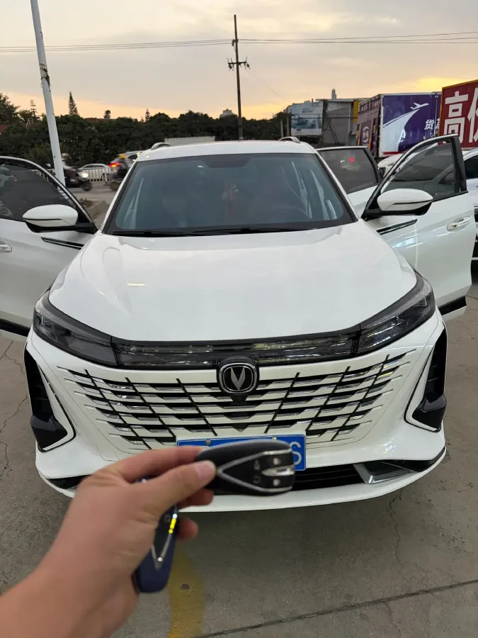 2023 ChangAn CS75 Plus 1.5T 188HP L4 8AT,autocango,china used car exporter,china ev exporter,chinese used car exporter,chinese used ev exporter