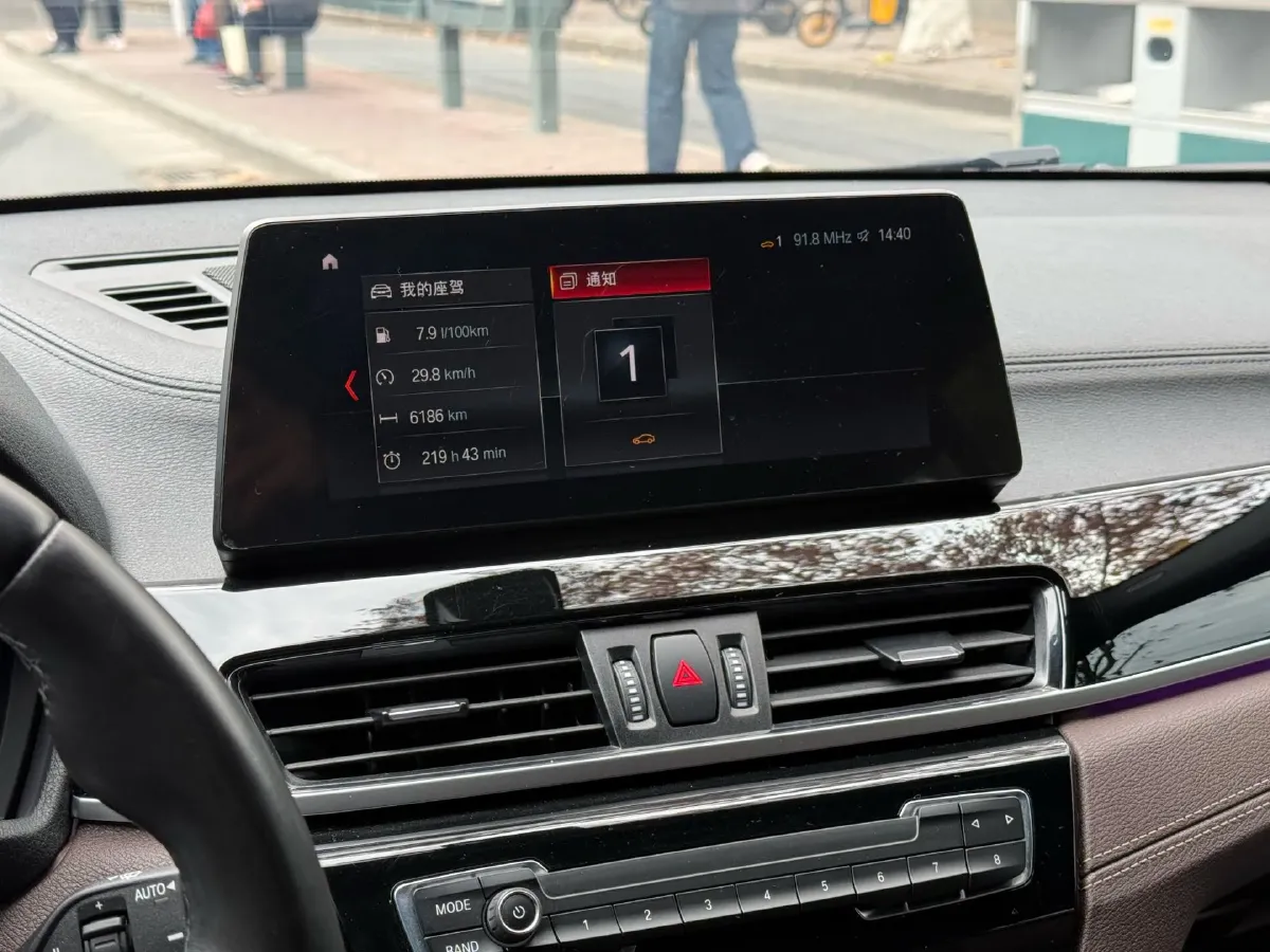 2021 BMW X2 2.0T 192HP L4 7DCT,autocango,china used car exporter,china ev exporter,chinese used car exporter,chinese used ev exporter