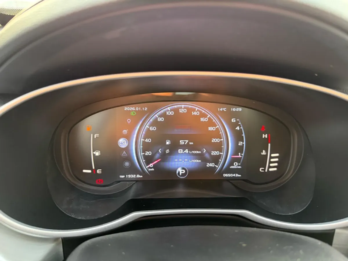 2018 Geely Azkarra 1.8T 184HP L4 6AT,autocango,china used car exporter,china ev exporter,chinese used car exporter,chinese used ev exporter