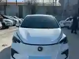 2022 ChangAn BenBen E-Star BEV 31.95KWH