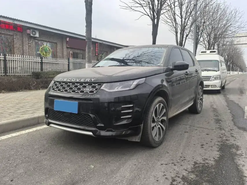 2024 Land Rover Discovery Sport 2.0T 249HP L4 9AT