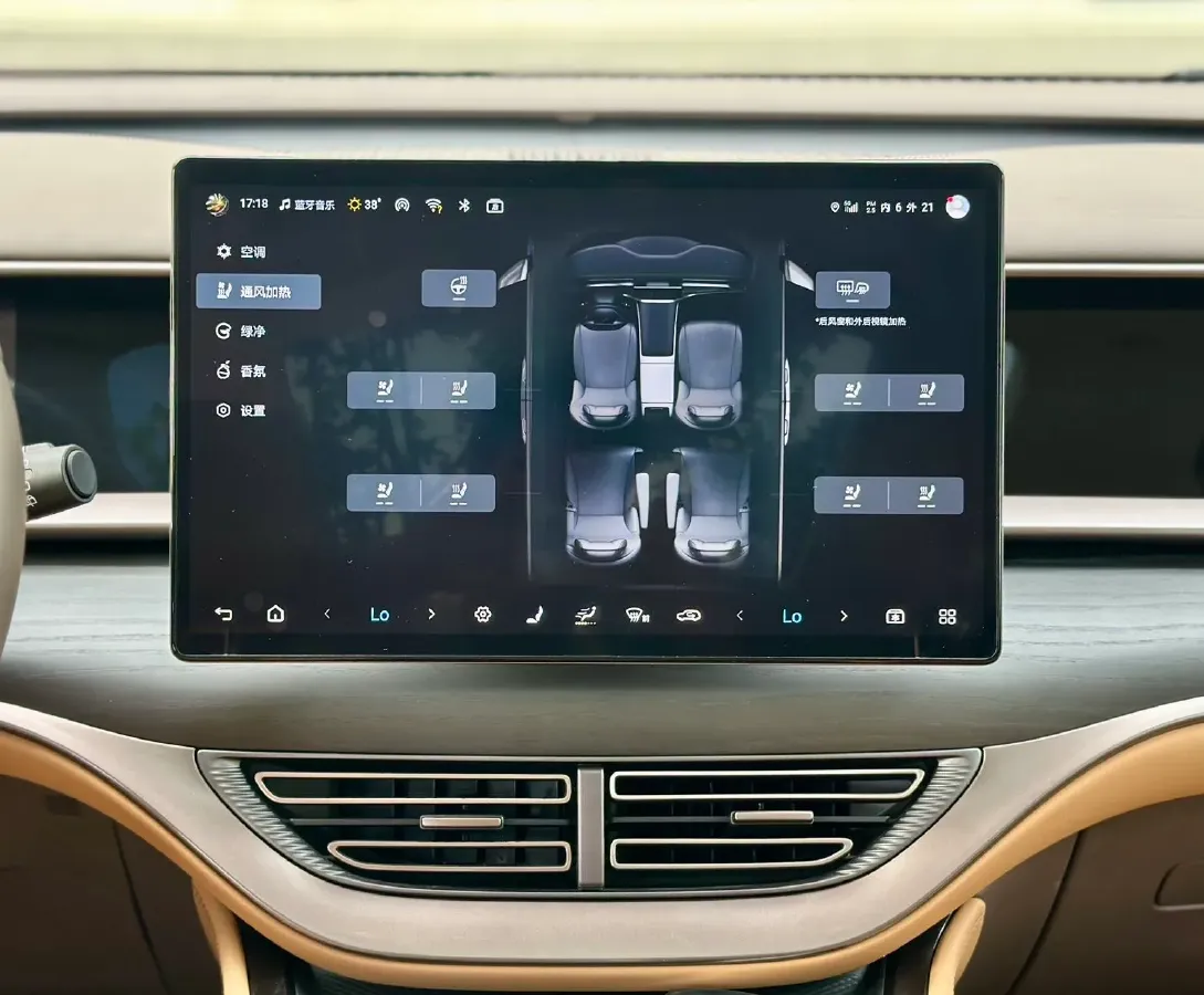 2022 Honda Odyssey 2.0L 146HP L4 E-CVT Hybrid,autocango,china used car exporter,china ev exporter,chinese used car exporter,chinese used ev exporter