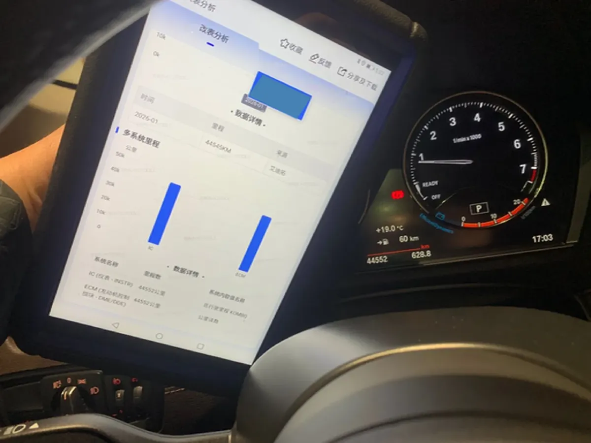 2022 BMW X1 2.0T 192HP L4 8AT,autocango,china used car exporter,china ev exporter,chinese used car exporter,chinese used ev exporter