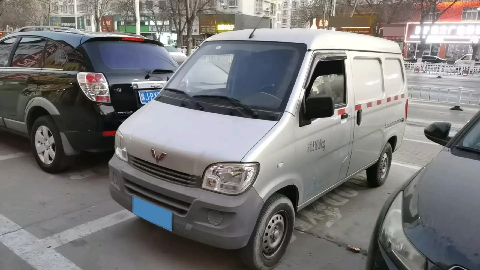 2020 WuLing ZhiGuang 1.2L 76HP L4 5MT