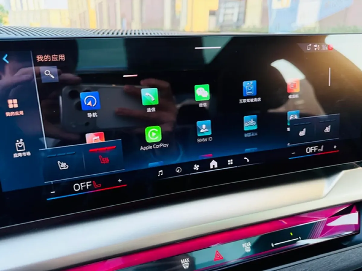 2025 BMW 5 Series 2.0T 258HP L4 8AT,autocango,china used car exporter,china ev exporter,chinese used car exporter,chinese used ev exporter