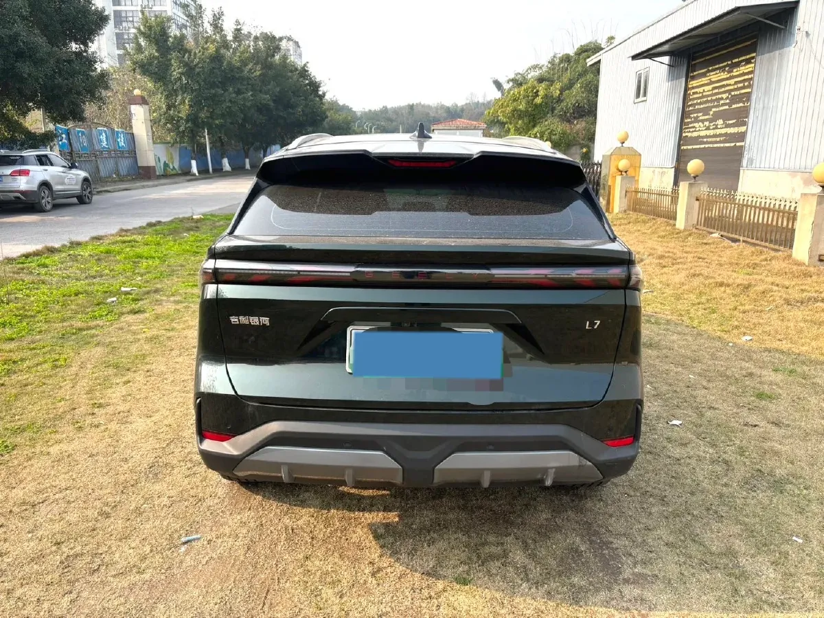 2024 Geely Galaxy L7 1.5T 163HP L4 3DHT PHEV 18.7KWH,autocango,china used car exporter,china ev exporter,chinese used car exporter,chinese used ev exporter
