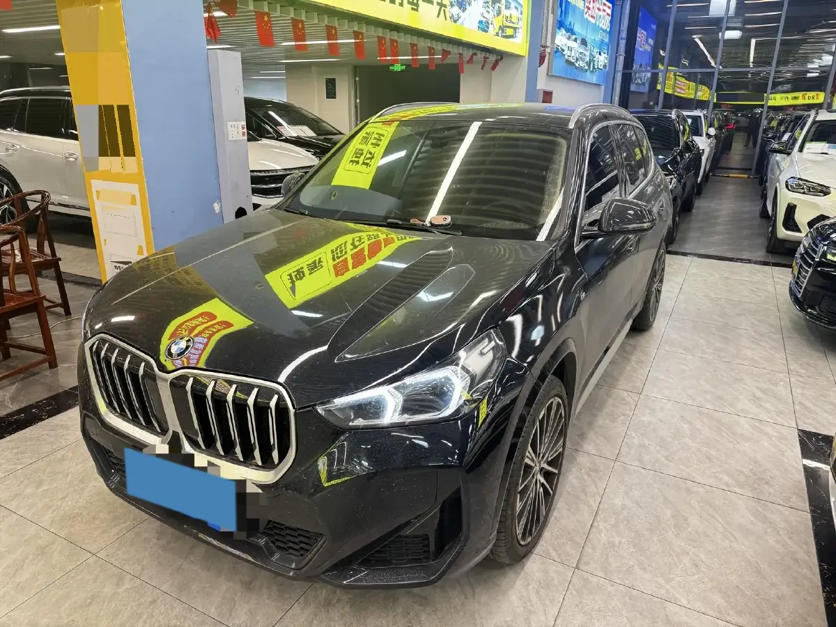 2023 BMW X1 2.0T 204HP L4 7DCT
