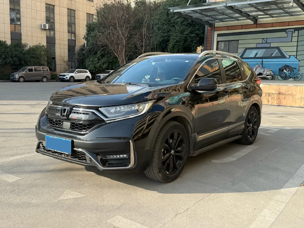 2021 Honda CR-V 1.5T 193HP L4 CVT