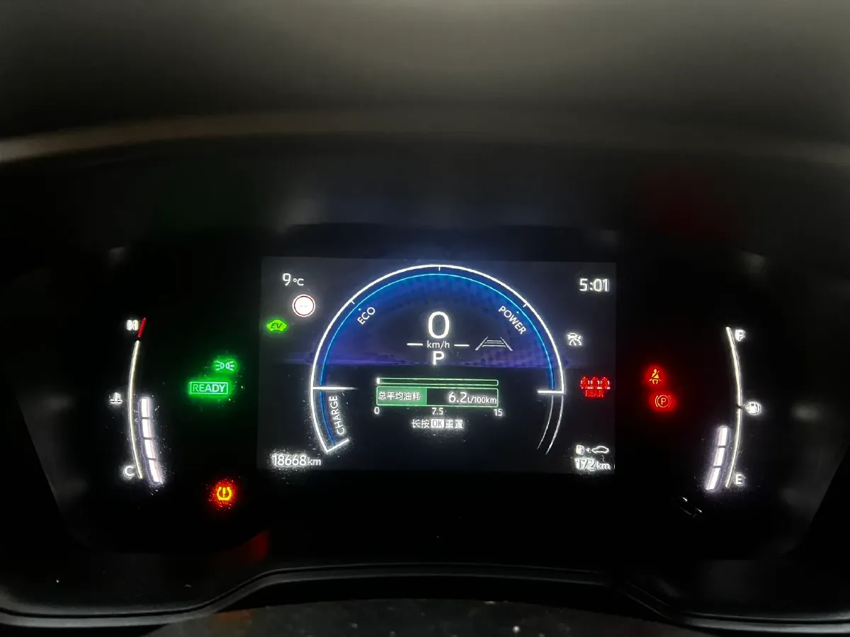 2024 Toyota Corolla Cross 2.0L 152HP L4 E-CVT Hybrid,autocango,china used car exporter,china ev exporter,chinese used car exporter,chinese used ev exporter