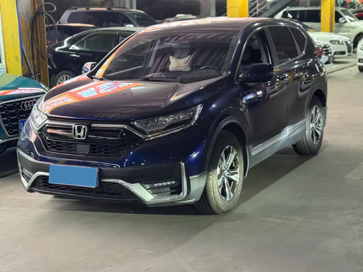 2021 Honda CR-V 1.5T 193HP L4 CVT
