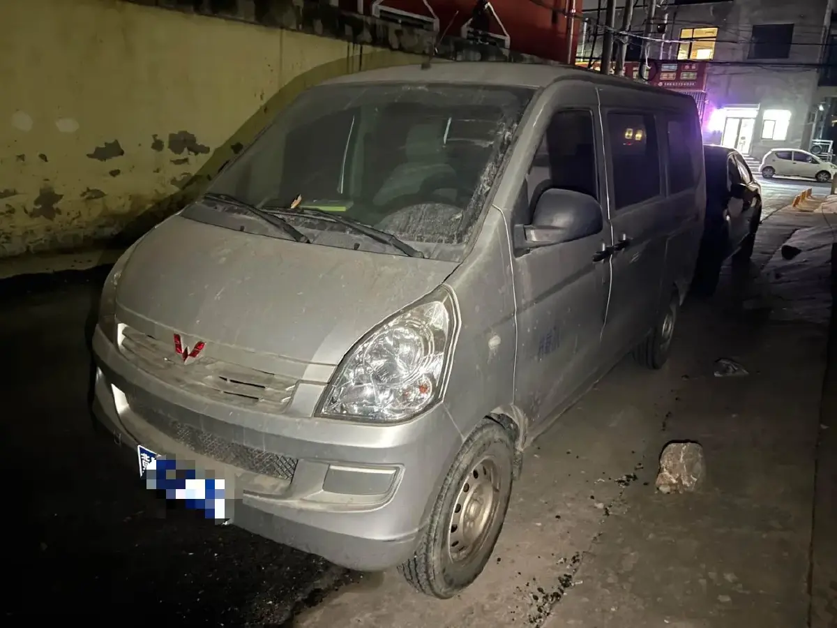 2020 WuLing RongGuang 1.2L 76HP L4 5MT