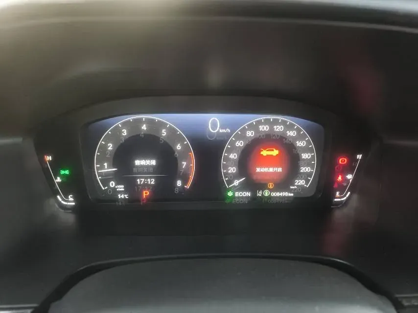 2025 Honda Breeze 1.5T 193HP L4 CVT,autocango,china used car exporter,china ev exporter,chinese used car exporter,chinese used ev exporter