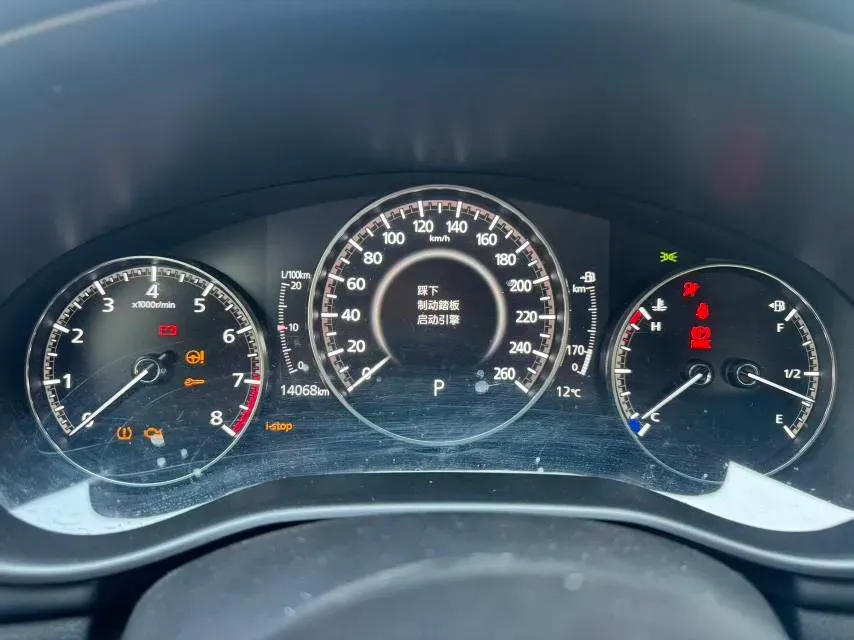 2022 Mazda 3 Axela 2.0L 158HP L4 6AT,autocango,china used car exporter,china ev exporter,chinese used car exporter,chinese used ev exporter