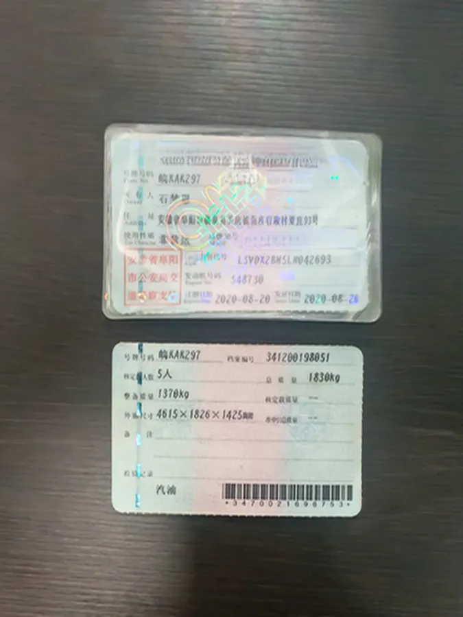 2019 Volkswagen Passat 1.4T 150HP L4 7DCT,autocango,china used car exporter,china ev exporter,chinese used car exporter,chinese used ev exporter