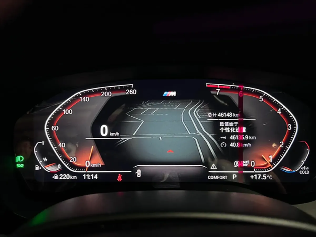 2022 BMW 5 Series 2.0T 252HP L4 8AT,autocango,china used car exporter,china ev exporter,chinese used car exporter,chinese used ev exporter