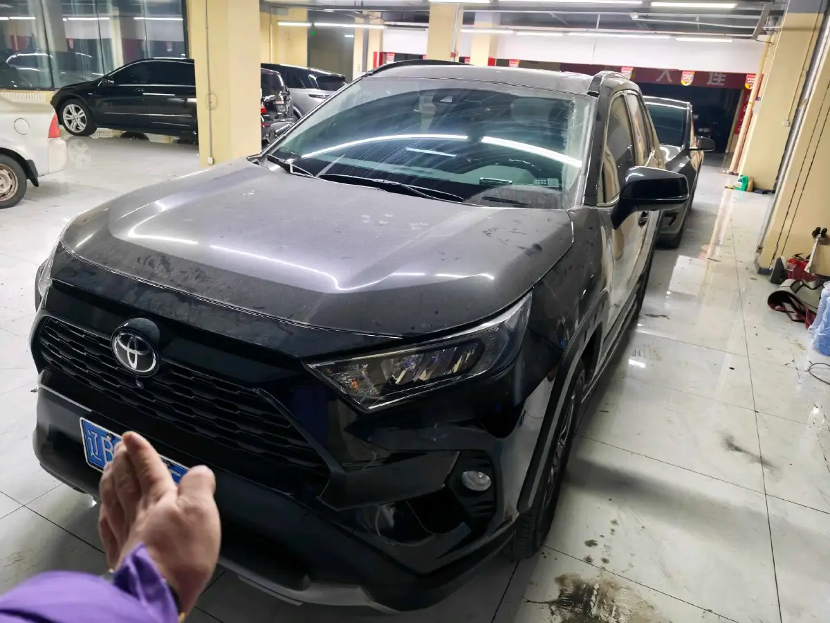 2022 Toyota RAV4 2.0L 171HP L4 CVT