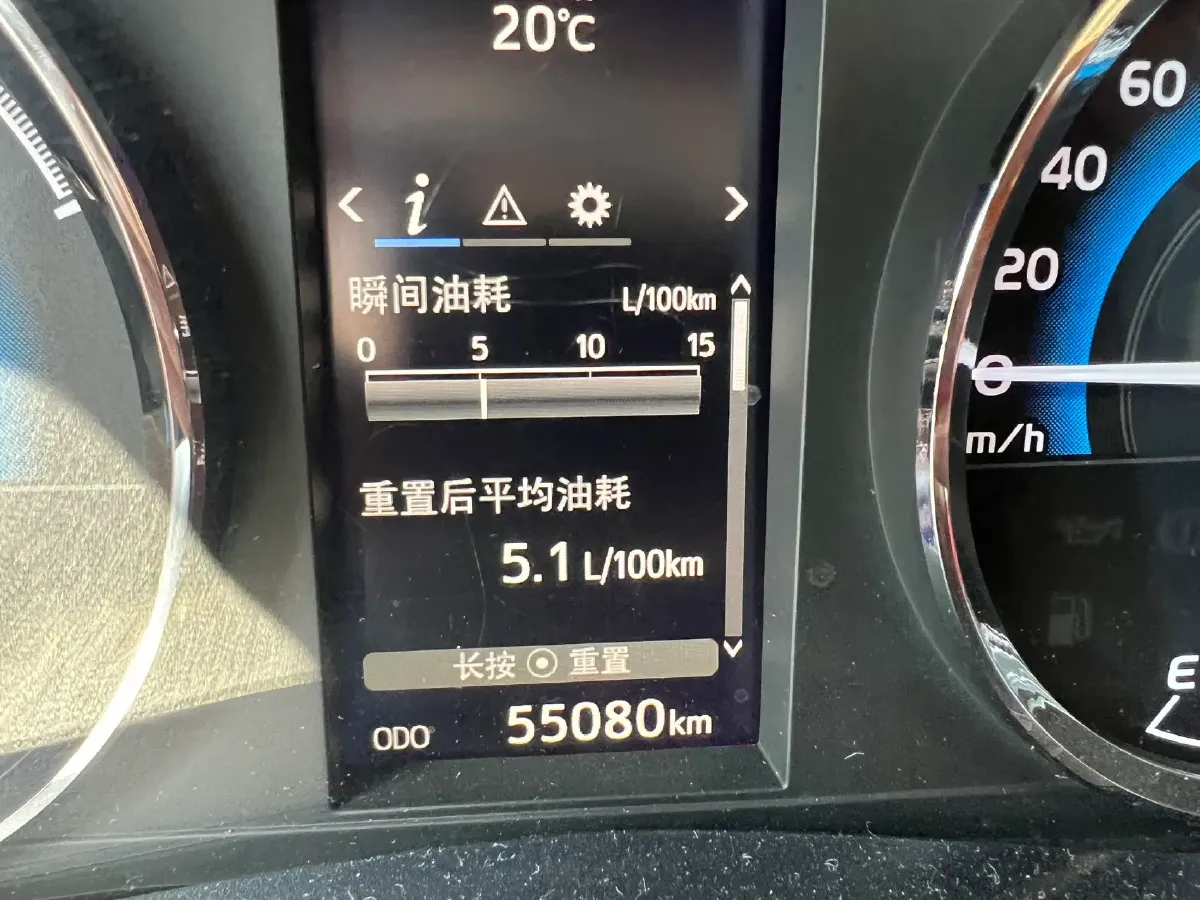 2017 Toyota Levin 1.8L 140HP L4 CVT,autocango,china used car exporter,china ev exporter,chinese used car exporter,chinese used ev exporter